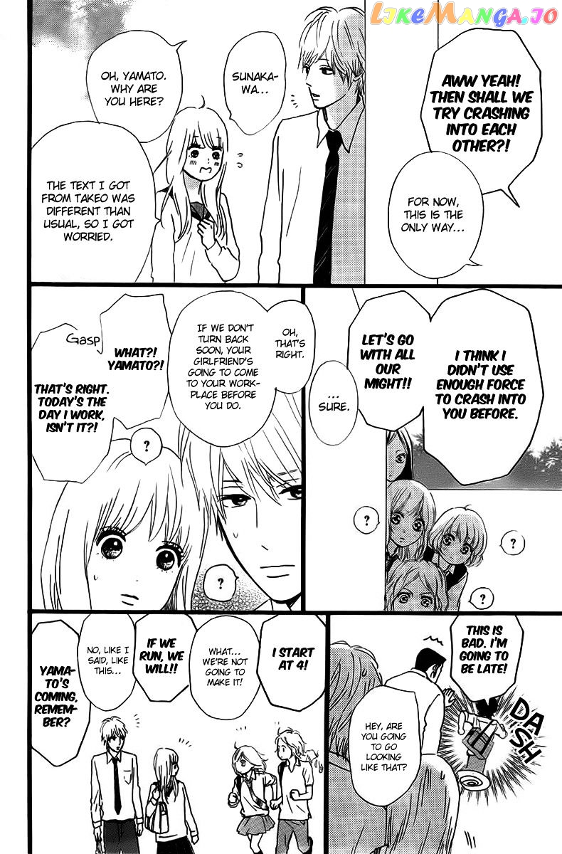 Ao Haru Ride, Chapter 35.5 image 13